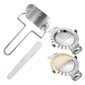 �_���v�����O���[�J�[ �X�e�����X �G���p�i�_�v���X �G���p�i�[�_ �傫���L�q 9.5cm Dumpling Maker, Empanada Press, Stainless Steel Dumpling Maker Kit, Pie Ravioli Dumpling Pastry Pierogi Dough Wrappers Mold Cutter Set for Kitc