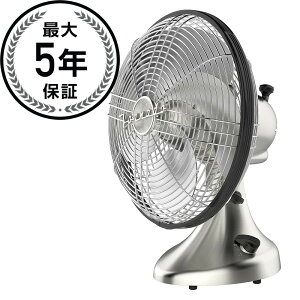 {l[h @ re[Wt@ Vo[X 3Xs[h 43cm vornado Silver Swan Vintage Oscillating Fan Ɠd