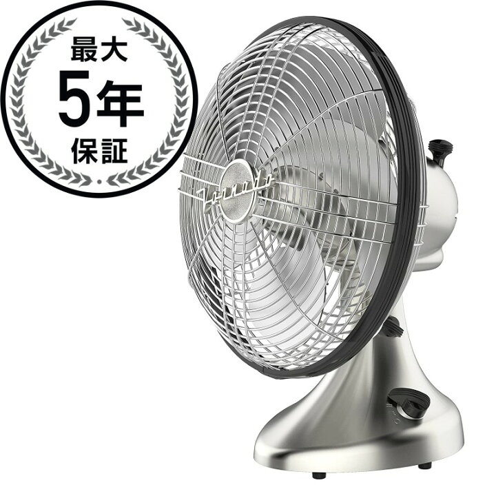 ☆VORNADO ☆ボルネード 扇風機 ビンテージファン シルバースワン 