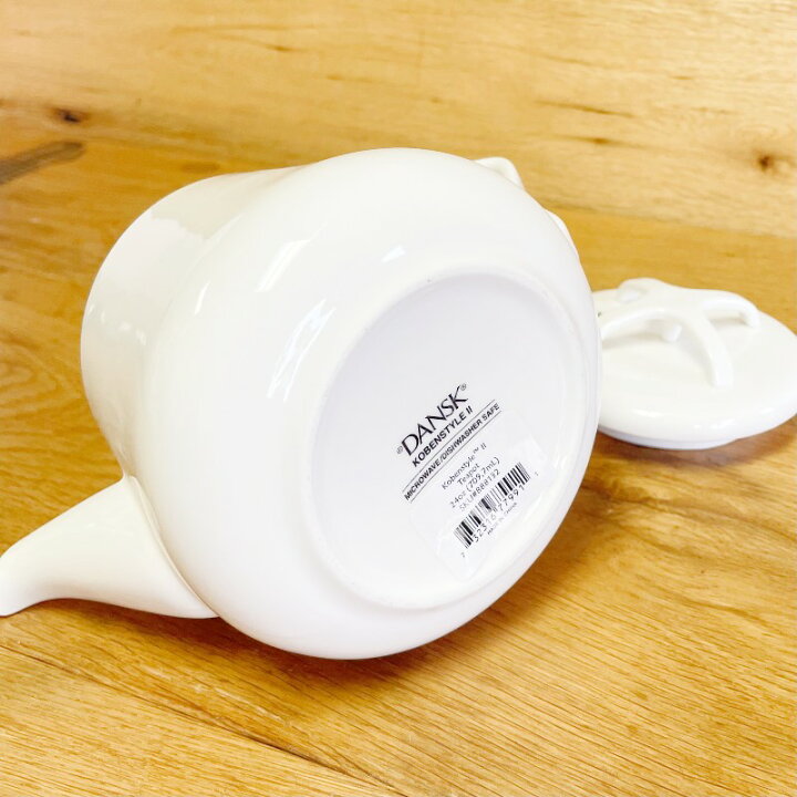 楽天市場】ティーポット 700ml ダンスク コベンスタイル2 Dansk 