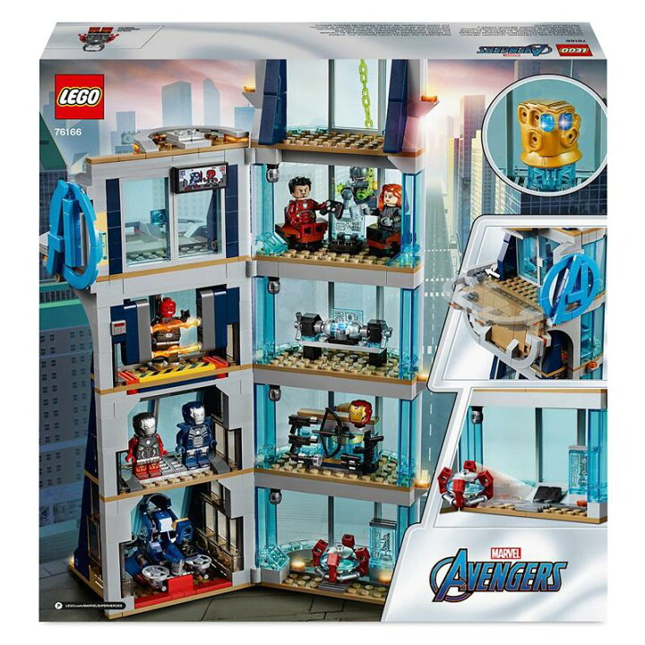 楽天市場】レゴ アベンジャーズ タワーの決戦 マーベル LEGO Avengers 