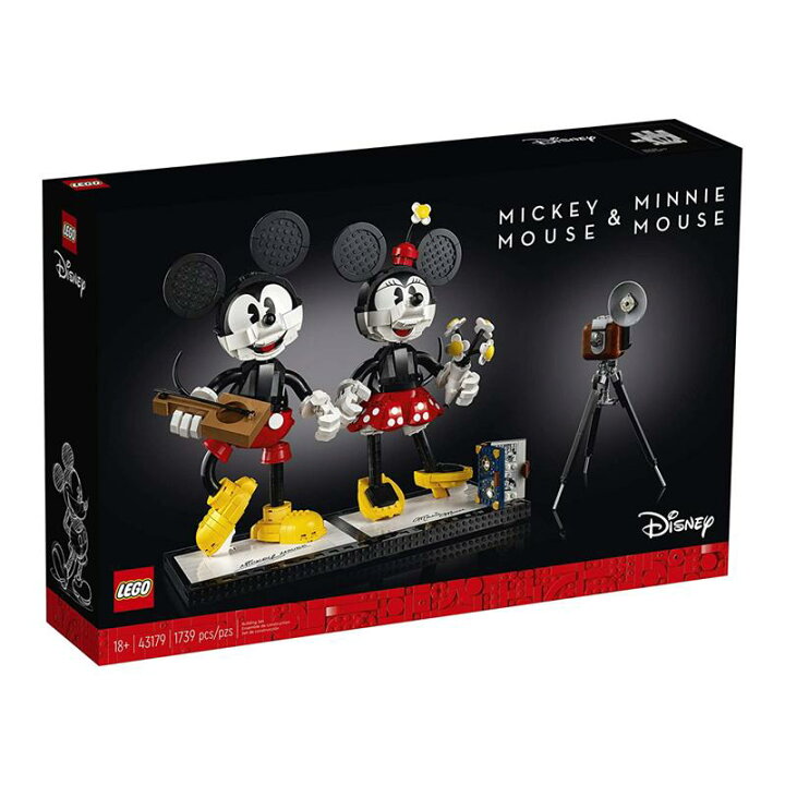 楽天市場】レゴ ミッキーマウス ミニーマウス 43179 LEGO Disney 