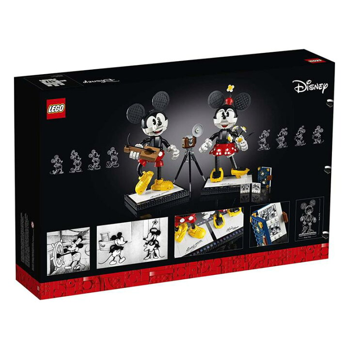 楽天市場】レゴ ミッキーマウス ミニーマウス 43179 LEGO Disney 