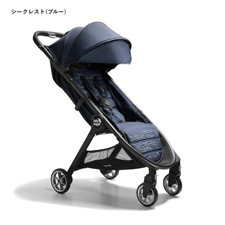 楽天市場】ベビーカー 軽量 コンパクト リクライニング 20kgまで 