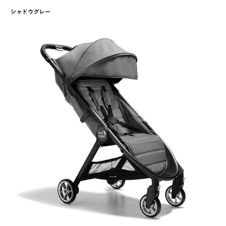 楽天市場】ベビーカー 軽量 コンパクト リクライニング 20kgまで 