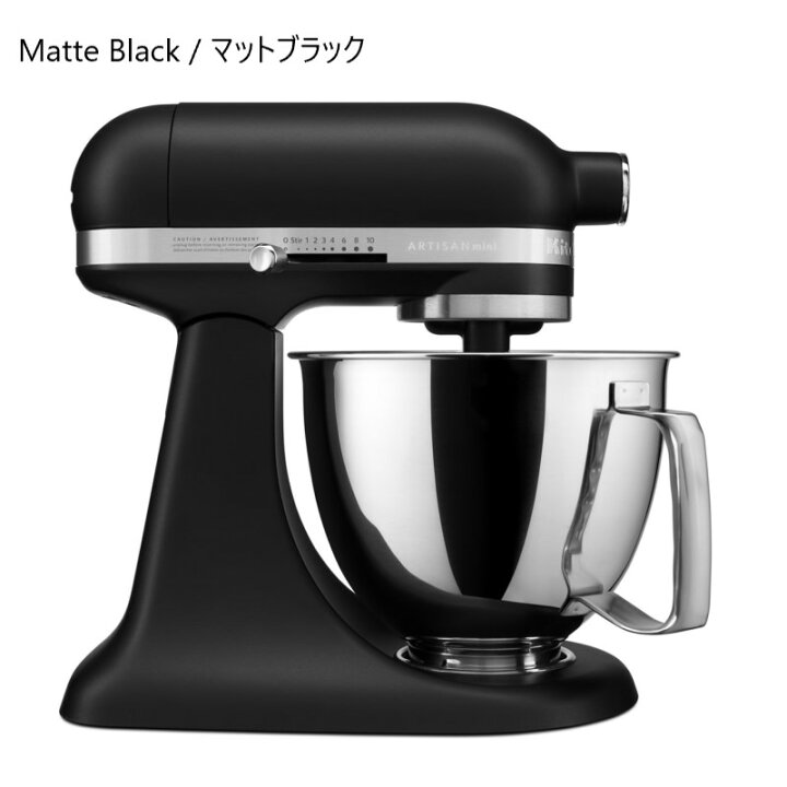 楽天市場】キッチンエイド スタンドミキサー ミニ プレミアム 3.3L 