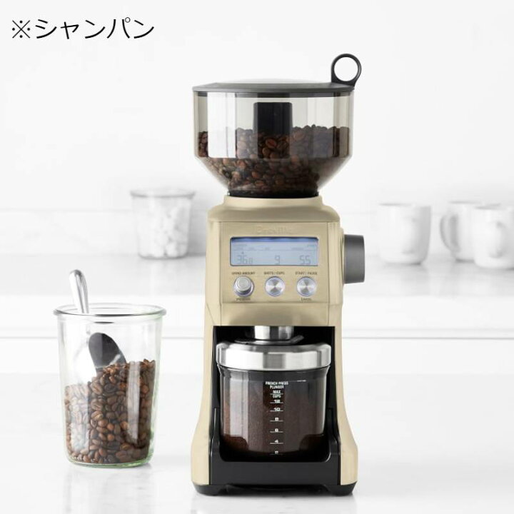楽天市場】豆挽き ブレビル スマートグラインダー エスプレッソ  