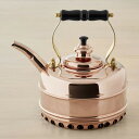 銅製ケトル やかん シンプレックス バッキンガム No.1 ハンドメイド イギリス製 Newey & Bloomer Simplex Buckingham …