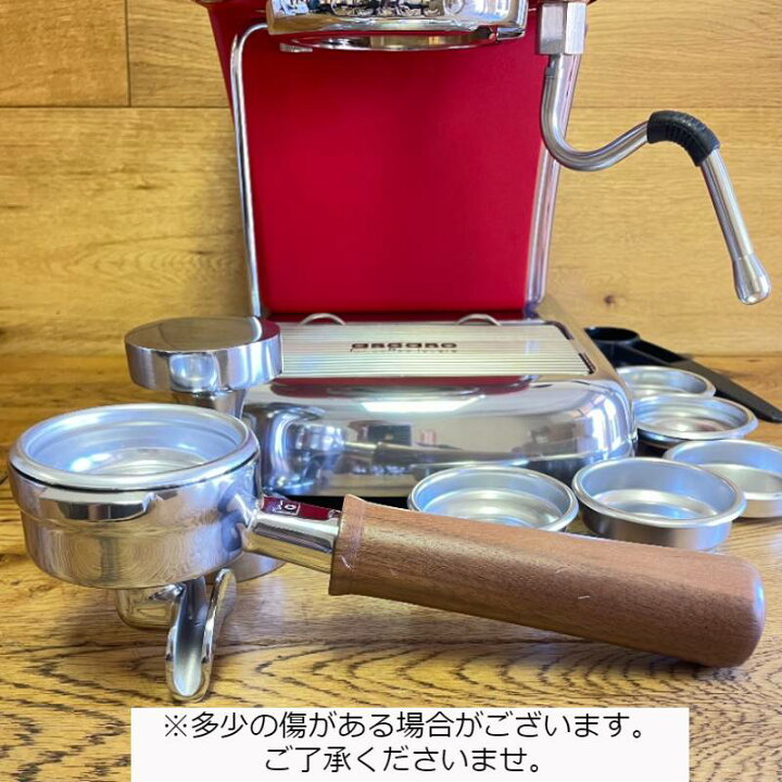 楽天市場】アスカソ エスプレッソマシン ドリーム スペイン製 PID制御 