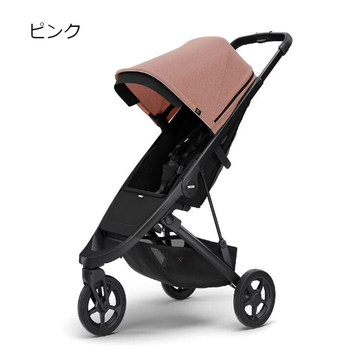 楽天市場】シティストローラー ベビーカー スプリング Thule Spring 