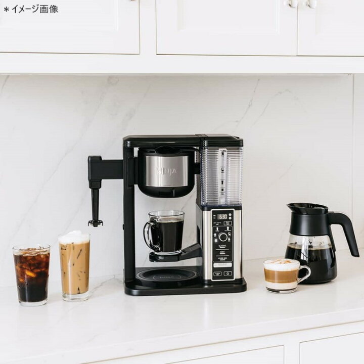 楽天市場】スペシャリティコーヒーメーカー ニンジャ 10カップ ミルク 