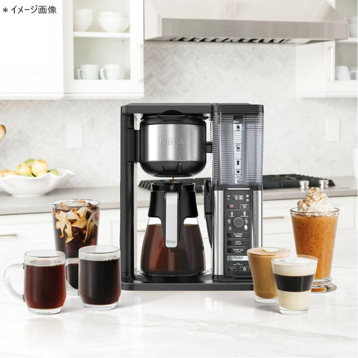 楽天市場】スペシャリティコーヒーメーカー ニンジャ 10カップ ミルク 