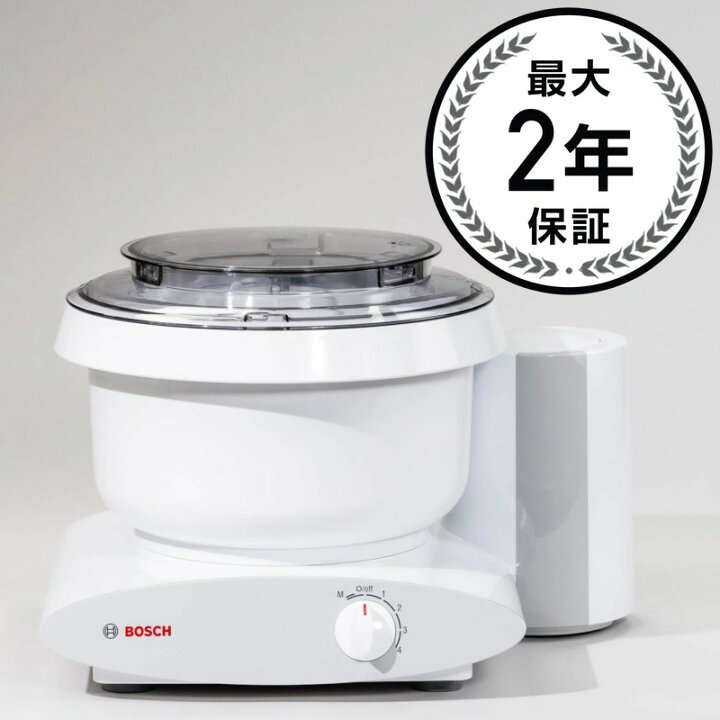 楽天市場】ボッシュ ユニバーサルプラス スタンドミキサー ホワイト 