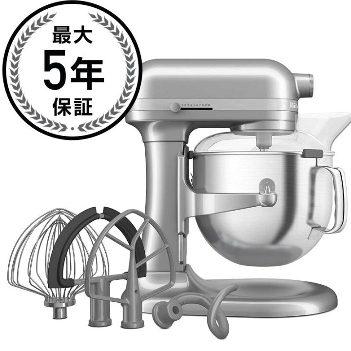 楽天市場】新商品 キッチンエイド スタンドミキサー 6.6L 大容量 