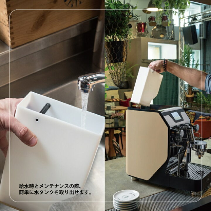 楽天市場】VBM社 イタリア製 ニュードモバースーパー エレクトロニック 