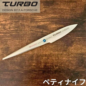 |VFfUC  N} ^[{ nn73mm yeBiCt Chroma Turbo S-09 Peeling 73mm y{K㗝Xz (v[gEaELOE̓EhV̓)