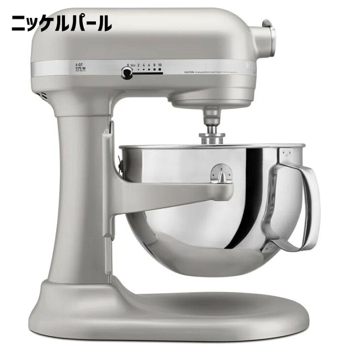 楽天市場】キッチンエイド スタンドミキサー プロフェッショナル 600  