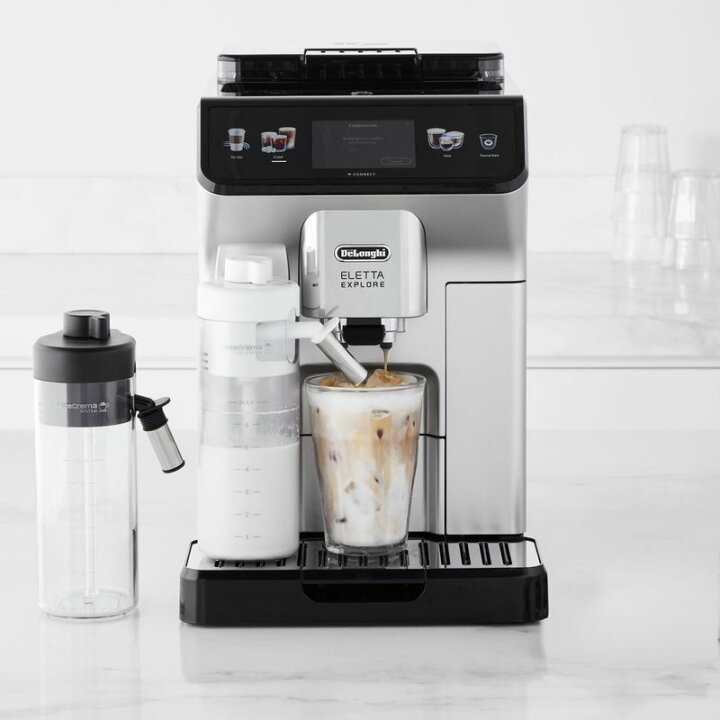 楽天市場】全自動 コーヒー エスプレッソマシン エレッタ 豆挽き付 