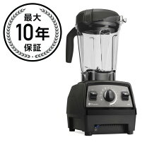 楽天市場】vitamix 780の通販