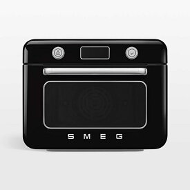 スメッグ オーブン エアーフライヤー SMEG Countertop Air Fry Oven With Steam 家電