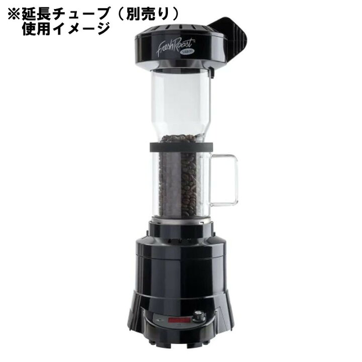楽天市場】焙煎機 コーヒーロースター 自動 珈琲 コーヒー豆 変圧器要 