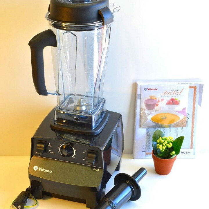 楽天市場】Vitamix tnc5200のアメリカ版 バイタミックス 