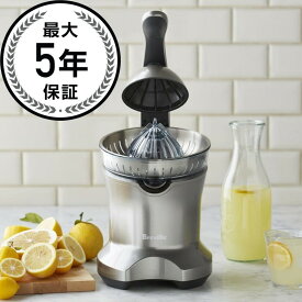 シトラスジューサー ブレビル レモン オレンジ スクイ―ザー 電動 Breville The Citrus Press BCP600 家電