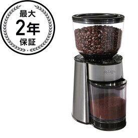 ミスターコーヒー 電動コーヒーミル 豆挽き Mr. Coffee BVMC-BMH23 Automatic Burr Mill Grinder 家電