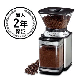 クイジナート コーヒーグラインダー ミル Cuisinart Coffee Mill DBM-8 家電