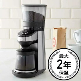 オクソー コーヒーグラインダー 豆挽き OXO On Barista Brain Conical Burr Coffee Grinder 家電