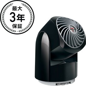 ボルネード 卓上 パーソナルサーキュレーター 扇風機 直径11cm Vornado Flippi V8 Personal Oscillating Air Circulator Fan 家電