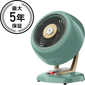 ボルネード ルームヒーター ビンテージ 部屋全体 循環 Vornado VHEAT Whole Room Vintage Heater 家電