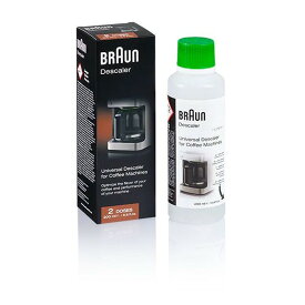 ブラウン コーヒーメーカー用 デスケーラー 200ml 石灰除去 パーツ 部品 Braun Descaler, Universal Descaling Solution for Coffee Machines, 6.8 oz (2 Doses) - BRSC013