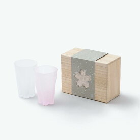 さくらさく 雪桜 タンブラー 紅白 ペア 100% SAKURASAKU YUKISAKURA TUMBLER KOHAKU