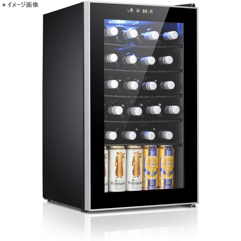 激安][即納] Wine ワインセラー 冷蔵庫 Antarctic Cooler/Cabinet