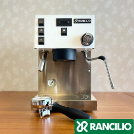 【レンタル7泊8日】【クレジットカード決済のみ】ランチリオ社 シルビア プロ エックス エスプレッソマシン Rancilio Silvia Pro X Espresso Machine