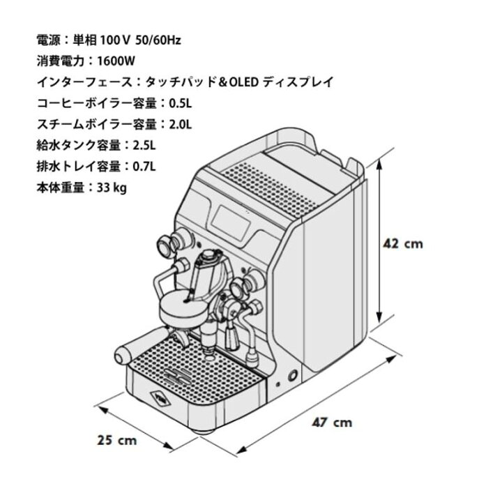 楽天市場】VBM社 イタリア製 ニュードモバースーパー エレクトロニック 
