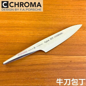 yDȒjɃv[gz|VFfUC n}[  Type 301 Ɩږ͗l nn194mm 蕨 VFtiCt   Mtg v[g P-18 HMy{K㗝Xz (NX