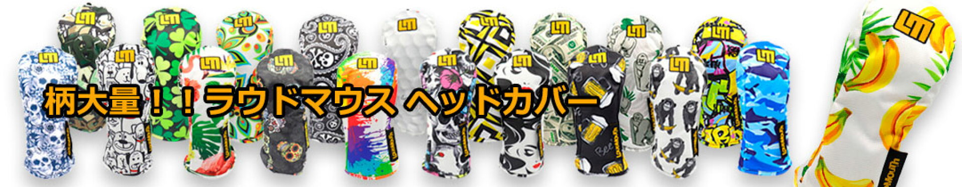 https://search.kazenami.live/search/mall/lmhc0020/?sid=217998