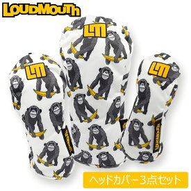 セット販売 ラウドマウス ゴルフ ヘッドカバー （ドライバー + フェアウェイウッド +ユーティリティ） 238 チンパンジー LM-HC0020