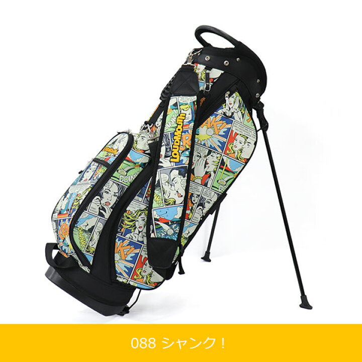 楽天市場】【予約販売・4月入荷予定】ラウドマウス スタンド キャディ 