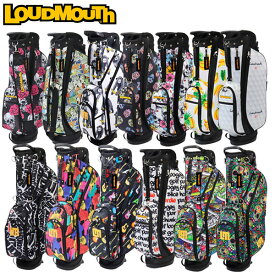 【オリジナル柄】ラウドマウス 超軽量 スタンド キャディバッグ 2.3kgs 8.5型 47インチ対応 / Loudmouth / メンズ レディース 派手 目立つ 被らない ハデ ド派手