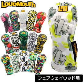 新色追加！ ラウドマウス ゴルフ ヘッドカバー フェアウェイウッド用 メンズ レディース LM-HC0020/FW / Loudmouth / カラフル