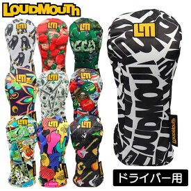 新色追加！ ラウドマウス ゴルフ ヘッドカバー ドライバー用 メンズ レディース LM-HC0020/DR / Loudmouth / カラフル / 派手 / 目立つ / 種類多い / 柄豊富