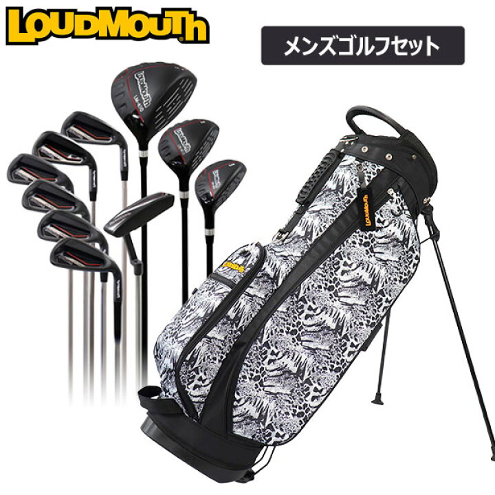 楽天市場】予約 / ラウドマウス ゴルフ クラブセット メンズ 15点 