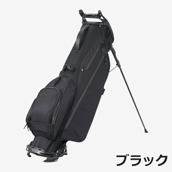 楽天市場】Vessel ベゼル ゴルフ スタンド キャディバッグ 軽量 7.5型 