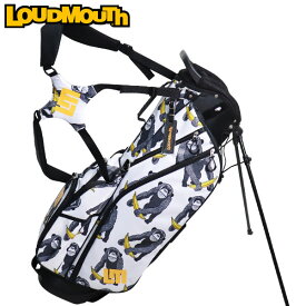 ラウドマウス スタンド キャディバッグ メンズ レディース 238チンパンジー/ Loudmouth