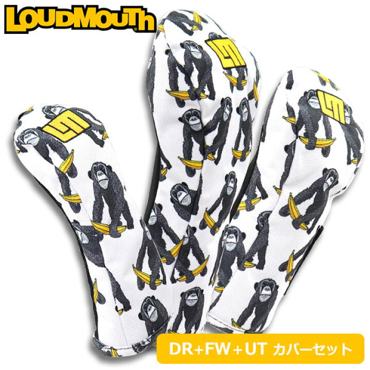 楽天市場】ラウドマウス ヘッドカバー セット （ドライバー x1 