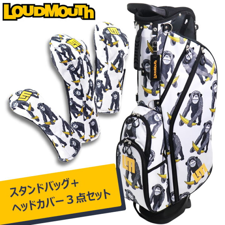 楽天市場】【30％オフセール！】ラウドマウス スタンドバッグ + 