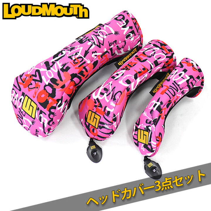 楽天市場】ラウドマウス ヘッドカバー セット カラー：379 